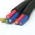 闲遇     户外铜芯电线3芯电缆线 国标软护套线 3芯2.5平方100米