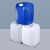 万普盾 堆码桶 【浅白色20L】 加厚塑料桶实验室化工桶消毒废液桶耐酸碱桶方形密封桶储水桶