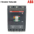 橙央塑壳断路器T6N800 TMA800/4000-8000 FF 3P  定制 3P 630A