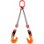 适用于起重吊钳钢板吊钳合金钢索具组合吊装链 L型钢板钩夹子吊具双腿 2.5吨1.5米（开口0-35mm)