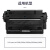 得力（deli）DLH-7516A黑色硒鼓适用惠普原装5200/5200n/5200LX系列打印机碳粉盒