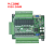 plc工控板国产fx3u-24mr/24mt高速带模拟量stm32可编程控制器 通讯线/电源 DB9针公母头直通线