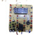 电压力锅一体板CYSB50YCW10D-100/60YCW10D灯板按键板