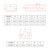 国标C45铝导轨配电箱空气开关断路器高低铁导轨U型35mm卡轨条支架 国标铁质【厚0.9MM/长1米】5条