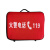 谋福（CNMF）235Y 消防应急收纳包 求生避险包家庭火灾逃生应急包(红色)