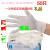 适用一次性乳胶手套丁腈橡胶卫生防护胶皮劳保手术工业手套加厚白 白色 白色50只 XS
