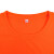 冰禹 冰禹 反光POLO衫背心 1件橙色 透气短袖速干 可定制logo 180-2XL BYC-255