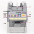 RT7700 全自动胶带切割机RT7000胶带机胶纸机机台式胶布 浅灰色 RT-7000