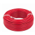 慕文   电线电缆单股铜芯电线单芯硬线BV1.5平 红色