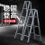 梯子折叠伸缩双侧梯人字梯便携升降工程梯专用多功能室内楼梯 焊接铁管3.88米