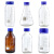 玻璃瓶密封瓶大小100 250 500 1000ml透明无logo蓝盖实验室试瓶工业品 zx蓝盖/无logo/圆瓶/透明250ml
