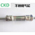CKD迷你气缸CMK2-C-00-20/25-60/65/70/75/80/85/90/95/100 CMK2-C-00-25-80
