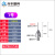 三次探针三坐标测针钨钢探针测头CNC机床专用测针螺纹M4 9号M4*D1.5*L30钨钢探针