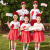 奥特曼六一儿童演出服装幼儿园毕业照小学生合唱运动会啦啦队舞蹈表演服 红色(上衣+裤子)男生 100cm(100cm)