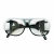 电焊面罩焊工面罩眼镜防护头戴式氩弧焊烧焊护脸防烤面具焊帽 单独黑色眼镜5个不含面罩松紧带