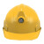 Raxwell 2G/4G智能定位安全帽人员定位安全帽GPS北斗蓝牙定位对讲安全帽