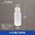 透明螺口进样瓶2/4ml液相气相色谱样品瓶棕色9-42513-425玻璃瓶 塑料2ml带刻度(无盖100个)