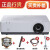 SONY DEPTHSENSING SOLUTIONS SONY VPL-EX455商务办公会议高清投影仪(3600流明)