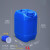 化工桶堆码桶25公斤升KG塑料桶20L废液桶方形酒精消毒液加厚 20L蓝色-B款[加厚耐酸碱]