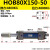重型拉杆式液压油缸63/80双向升降HOB双轴可调行程液压缸厂家 HOB80X150-50
