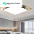 新款led吸顶灯现代简约长方形客厅圆形卧室餐厅阳台灯 长60*40直径48瓦高光