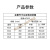 千惠侬电焊条碳钢2.5 3.2 4.0 电焊条J422 不锈钢焊条焊机 国标 3.2碳钢 2.5公斤 约71根