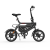 喜摩（HIMO）喜摩折叠电动自行车小型助力新国标轻骑电动车V1P橙色