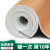 PVC地板革贴纸地板胶仿真地毯加厚耐磨防水自粘水泥地直接铺 普通丝布革F310-3
