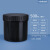 达尼胜塑料瓶 加厚广口储存罐大口直立桶 包装桶密封罐500ML黑色