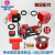 上海神龙高压清洗机QL-280三缸活塞泵配件泵头连杆活塞密封圈380 高压管10米