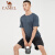 骆驼（CAMEL）男装春夏新款 健身服速干衣短袖紧身运动服跑步T恤篮球训练上衣 墨蓝 M