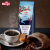 铭氏Mings 曼特宁风味咖啡豆500g  精选阿拉比卡 中深度烘焙 非速溶粉