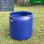 特厚200L塑料桶食品级双环桶200公斤柴油桶耐酸碱200升法兰桶废液 特厚150升开口法兰桶