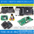 LabVIEW FPGA Pro5 国产化开发Linux RT+ ARTIX7K7V7labview 三机版(3个序列号)