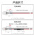 LED金属指示灯6mm带线防水电源信号灯设备汽车改装工作灯24v/220v 绿色高头款 电压220v