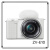 索尼Sony/索尼ZV-E10L套机数码高清旅游vlog微单相机 zve10 ZV1 ZVE10【全新港版】白色 顺丰 支持换购 【单机身】