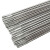 氩弧铝焊丝ER1100纯铝ER5356/5183铝镁ER4043/4047铝合金焊条 ER1070/1100 3.0mm (一公斤价