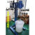 HKNA齐威400W高速分散机变频分散机乳化搅拌机砂磨机实验室定时控制器 JFS-550S电动升降
