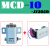 STAR机械手方形抱具MCD-10/20单动微型气缸弧形3050夹片检测开关 MCD-10+JZ3050