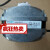 冷柜ebmpapst罩极电动机 M4Q045-BD01-01 29W 5W风扇电机定制 M4Q045-BD01-01 5W/29W