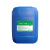 金海利JHL油代-110三合一清洗剂 25KG/桶