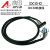 IDC30-IO数据线灰排线2*15P 2.54MM FC30P 双头连接线 1米IDC30 PLC30-IO数据线 4m