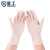 星工（XINGGONG）一次性手套乳胶耐油耐用加厚厨房家务洗碗防护乳胶手套1000只/10盒L