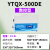 上海叶拓数控 YTQX-500DE超声波清洗机实验室超音波