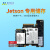 NVIDIA英伟达jetson nano b01专用TF卡32G micro sd固态硬盘 32GTF卡