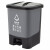 普利赛拉 分类垃圾桶 商用办公酒店单桶脚踏垃圾桶 灰色-其他垃圾 40L