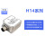 欧华远 HI14系列姿态传感器IMUAHRS倾角ROS机器人陀螺仪加计 HI14R3N-232-000 IMU VRU AHRS模块