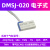 定制亚德客气缸感应器磁性接近开关二线DMS CMS CMSJ CMSH DMSH-020 CMSH DMSJ-020 2米线