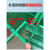 九江高速公路护栏网硬塑围栏桃型柱围栏围墙防护网鱼塘圈地果园网 工程硬塑