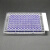 唐奇BIOTSS微孔板板封板膜耐高温PCR荧光定量/透气封板膜双膜切线超透明细菌培养深孔板 有氧培养 透气膜100张(SF-300)